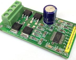 50V – 10A Bidirectional DC Motor Driver Using A3941